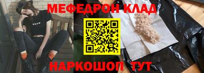 дмт Конаково