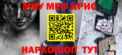 дмт Конаково