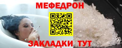 дмт Конаково