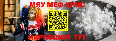 Альфа ПВП Коммунар