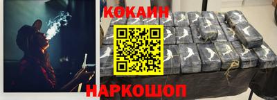 Альфа ПВП Коммунар