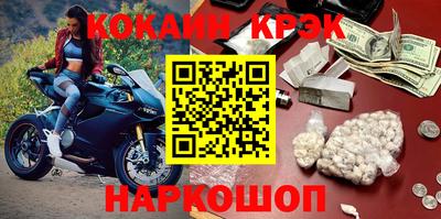 Альфа ПВП Коммунар