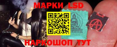 дмт Конаково