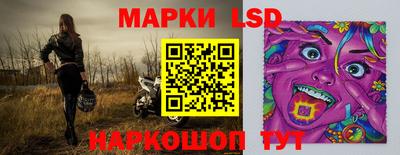 дмт Конаково