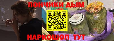 ECSTASY Комсомольск-на-Амуре