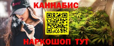 дмт Конаково
