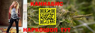 Альфа ПВП Коммунар