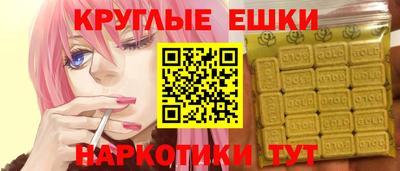 ECSTASY Комсомольск-на-Амуре