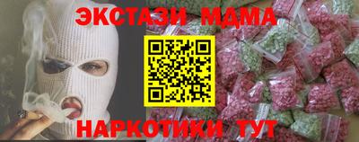 дмт Конаково