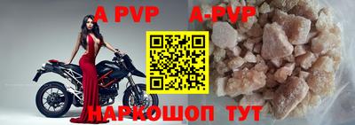 дмт Конаково