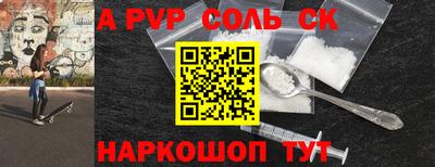 ECSTASY Комсомольск-на-Амуре