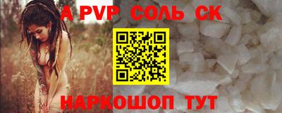 ECSTASY Комсомольск-на-Амуре