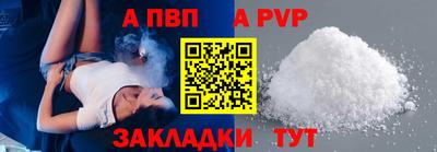 ECSTASY Комсомольск-на-Амуре