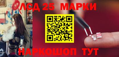 ECSTASY Комсомольск-на-Амуре