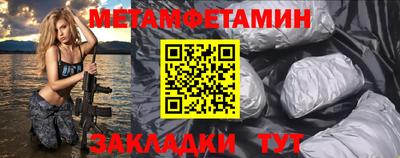 ECSTASY Комсомольск-на-Амуре