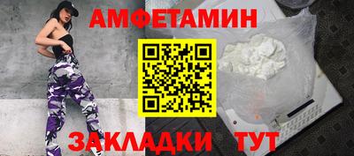 Альфа ПВП Коммунар