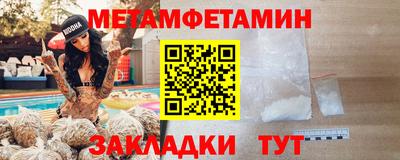 Альфа ПВП Коммунар