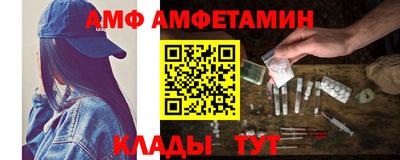 Альфа ПВП Коммунар