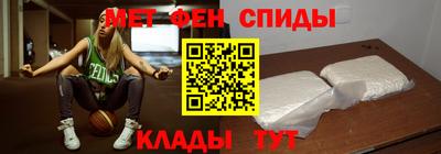 Альфа ПВП Коммунар