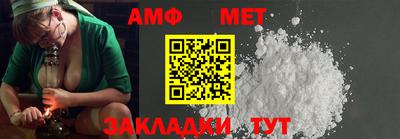 дмт Конаково
