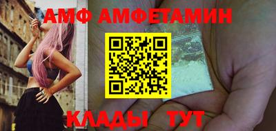 дмт Конаково