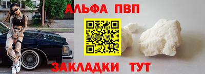 дмт Конаково