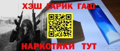 Альфа ПВП Коммунар
