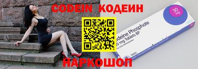 дмт Конаково