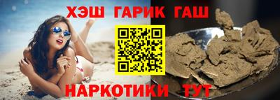 Альфа ПВП Коммунар