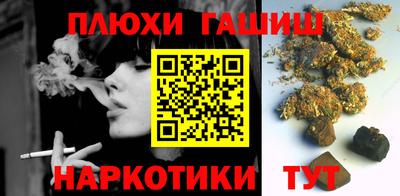 ECSTASY Комсомольск-на-Амуре
