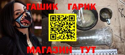 ECSTASY Комсомольск-на-Амуре