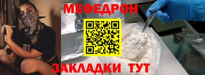 ECSTASY Комсомольск-на-Амуре