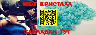 Альфа ПВП Коммунар