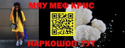 дмт Конаково