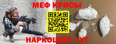 ECSTASY Комсомольск-на-Амуре