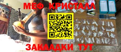 ECSTASY Комсомольск-на-Амуре