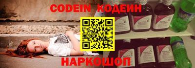ECSTASY Комсомольск-на-Амуре
