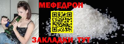ECSTASY Комсомольск-на-Амуре