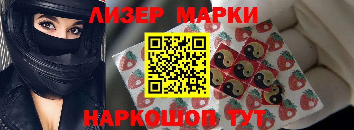 Аксай  ЛСД экстази кислота  ЛСД экстази ecstasy  LSD-25 экстази  Вход с VPN 